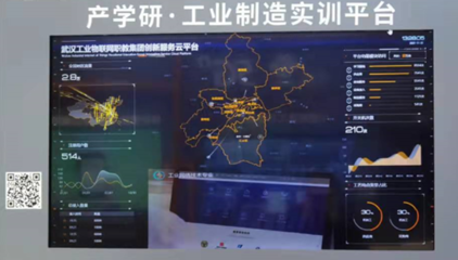 乘“5G+教育”東風(fēng)，探索未來學(xué)習(xí)新形態(tài)